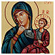 Ícone romeno Nossa Senhora Paramithia pintado com borde vermelho, 21,5x18 cm s2