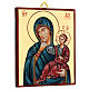 Ícone romeno Nossa Senhora Paramithia pintado com borde vermelho, 21,5x18 cm s3