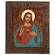 Bemalte Ikone des Heiligen Herzens Jesu aus Rumänien, 40 x 30 cm s1