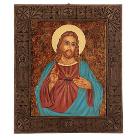 Icône peinte Sacré-Coeur de Jésus Roumanie 40x30 cm