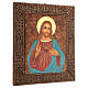 Icône peinte Sacré-Coeur de Jésus Roumanie 40x30 cm s3