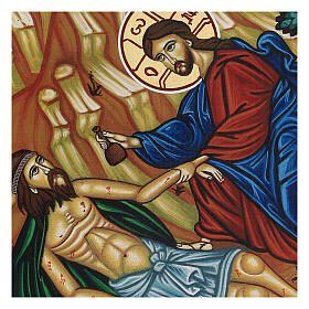 Gedruckte Ikone vom barmherzigen Samariter auf Holz, 25 x 20 cm
