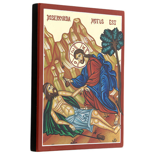 Printed icon of the Good Samaritan on wood 25x20 cm 3