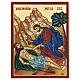 Printed icon of the Good Samaritan on wood 25x20 cm s1