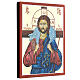 Icono Buen Pastor impreso madera 25x20 cm s3