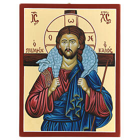 Good Shepherd icon printed on wood 25x20 cm