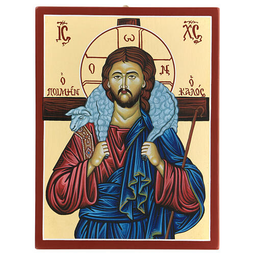 Good Shepherd icon printed on wood 25x20 cm 1
