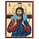 Good Shepherd icon printed on wood 25x20 cm s1