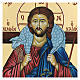 Good Shepherd icon printed on wood 25x20 cm s2