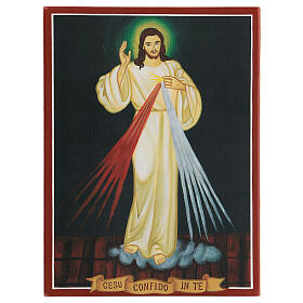 Ícone impresso Jesus Misericordioso madeira 25x19 cm