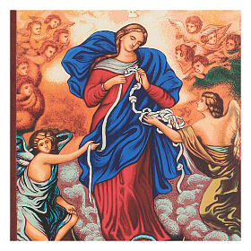 Mary Undoer of Knots icon printed 18x14 cm