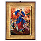 Icon Mary Undoer of Knots on wood golden frame 25x20 cm s1