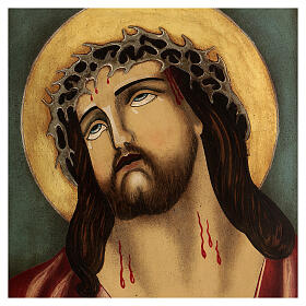 Icono Cristo Sufriente corona espinas Rumanía 40x30 cm