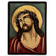 Icono Cristo Sufriente corona espinas Rumanía 40x30 cm s1