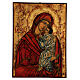 Icona rumena Madre di Dio Jaroslavskaya antichizzata 40x30 cm s1