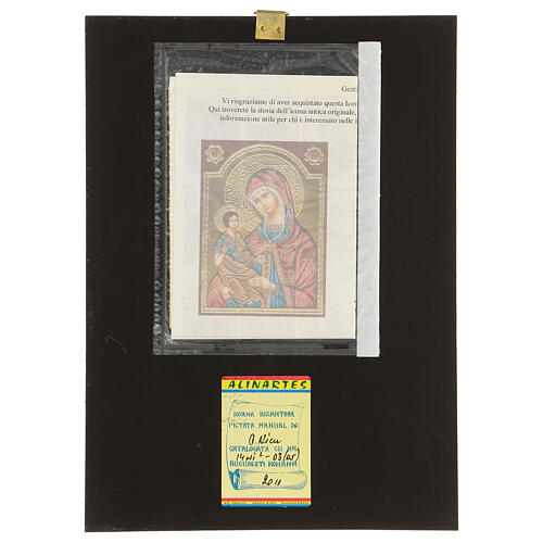 Romanian icon, Mother of God Hodegetria with embossed decorations, 30x20 cm 6