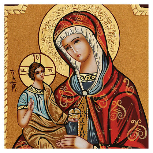 Icona Madre di Dio Odighitria Romania rilievi 30x20 cm 4