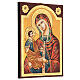 Ikona rumuńska Matka Boża Hodegetria, dekoracyjne reliefy, 30x20 cm s5