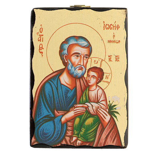 Silkscreen printed icon of Saint Joseph 10x7 cm golden background 1