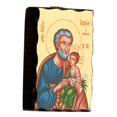 Silkscreen printed icon of Saint Joseph 10x7 cm golden background 3