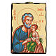 St. Joseph icon screen-printed 10X7 cm gold background s1