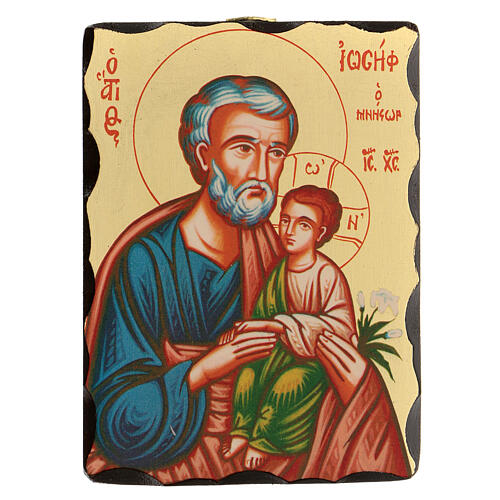 Ikona Święty Józef tło złote 14x10 cm lilia, serigrafowana 1