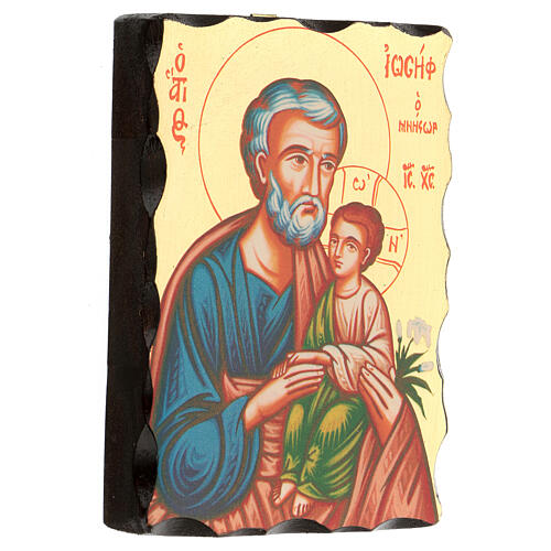 Saint Joseph icon gold background 14x10 cm lily screen-printed 3