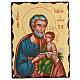 Silkscreen printed icon18x14 cm Saint Joseph on golden background s1