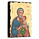 Silkscreen printed icon18x14 cm Saint Joseph on golden background s3
