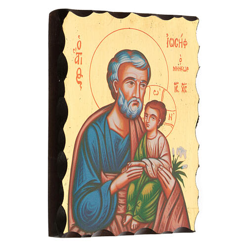 Saint Joseph icon with Child lily gold background 18x14 screen-printed 3