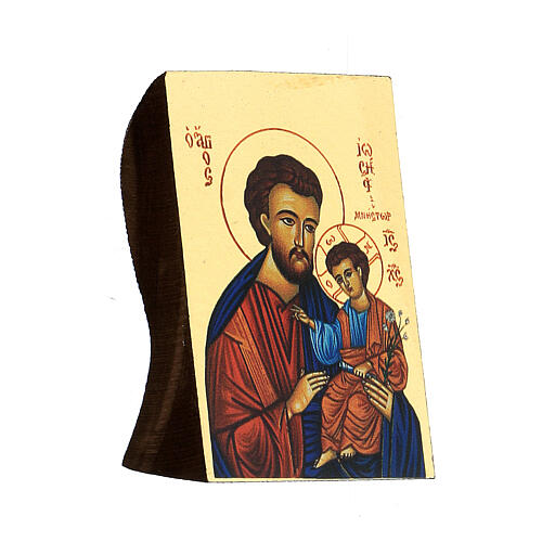 Ikone aus Griechenland mit Druck von Sankt Josef mit dem Jesuskind in seinen Armen auf goldfarbigem Hintergrund, 10 x 5 cm 2