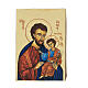 Saint Joseph icon Greek print with golden background Child in arms 10x5 cm s1