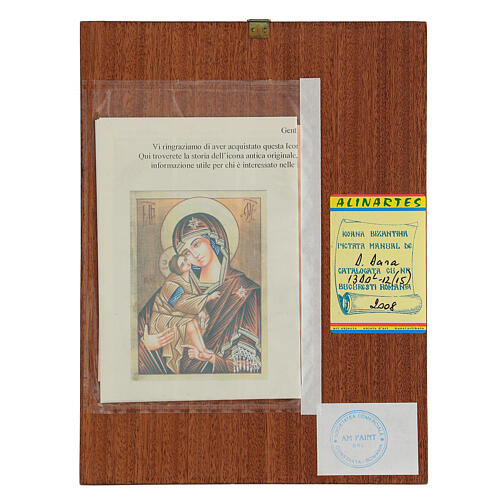 Rumänische Ikone Gottesmutter vom Don handbemalt, 24x18 cm 4