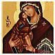 Icona Madre di Dio Donskaja Romania dipinta 24x18 cm s2