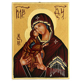 Ícone Mãe de Deus Donskaja Romênia pintado 24x18 cm