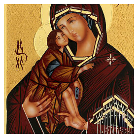 Icon Mother of God Donskaya Romania painted 24x18 cm