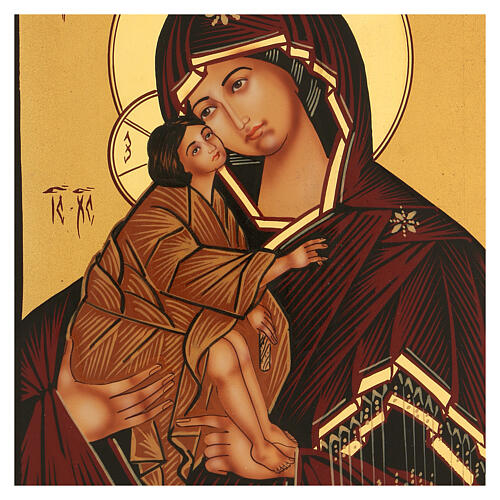 Icône roumaine peinte à la main Mère de Dieu du Don 24x18 cm 2