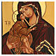 Icona Madre di Dio Donskaja rumena dipinta a mano 24x18 s2