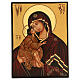 Ícone romeno Mãe de Deus Donskaya pintado à mão 24x18  s1