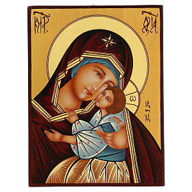 Mother of God of Kiev-Bratsk, hand-painted Rumenian icon, 24x18 cm