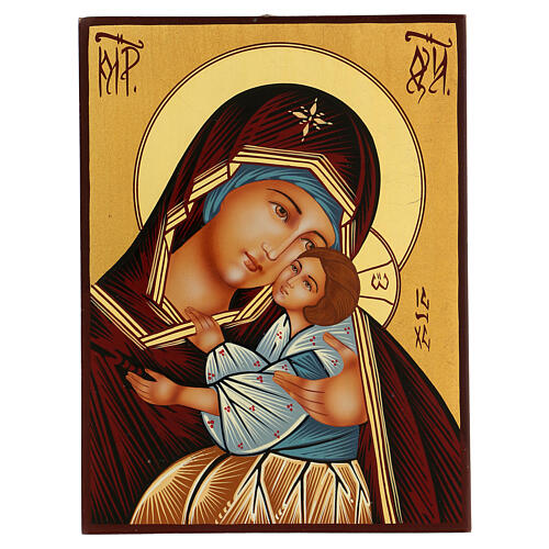 Icône Mère de Dieu de Kiev-Bratsk peinte à la main Roumanie 24x18 cm 1