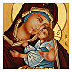 Icona Madre di Dio Kievo Bratskaja rumena dipinta a mano 24x18 s2