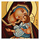 Ícone romeno Mãe de Deus Kievo Bratskaya pintado à mão 24x18 s2