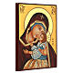 Ícone romeno Mãe de Deus Kievo Bratskaya pintado à mão 24x18 s3