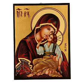 Icône Mère de Dieu de Yaroslavl roumaine peinte à la main 24x18 cm