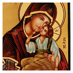 Ícone romeno Mãe de Deus Jaroslavskaja pintado à mão 24x18