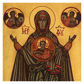 Mother of God of the Sign, hand-painted Romanian icon, 30x20 cm