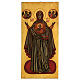 Mother of God of the Sign, hand-painted Romanian icon, 30x20 cm s1
