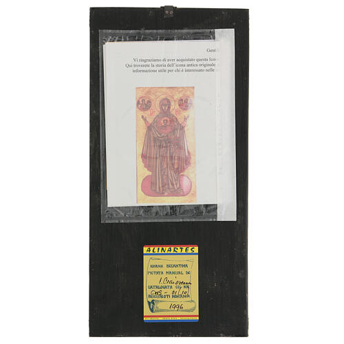 Ícone Madre de Deus do Sinal pintada à mão 30x15 cm Roménia 4