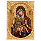 Icône Mère de Dieu Dostojno Est Romanie peinte à la main 30x20 cm s1